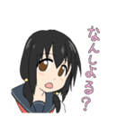 させぼ女子（個別スタンプ：6）