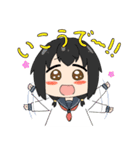 させぼ女子（個別スタンプ：10）