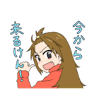 させぼ女子（個別スタンプ：11）