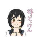 させぼ女子（個別スタンプ：12）