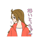 させぼ女子（個別スタンプ：15）