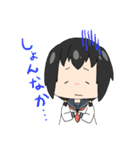 させぼ女子（個別スタンプ：30）