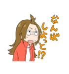 させぼ女子（個別スタンプ：32）