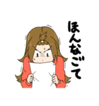 させぼ女子（個別スタンプ：38）