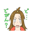 させぼ女子（個別スタンプ：39）