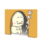 俺様はいぬっころ。（個別スタンプ：34）