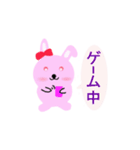 丸いピンクうさぎ（個別スタンプ：7）