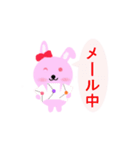 丸いピンクうさぎ（個別スタンプ：16）