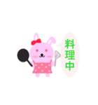 丸いピンクうさぎ（個別スタンプ：39）