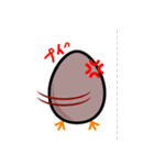 たまご！2（個別スタンプ：33）