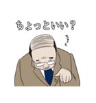 OLファイター・リマスター（個別スタンプ：7）