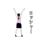 OLファイター・リマスター（個別スタンプ：19）