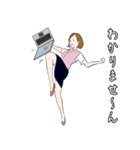 OLファイター・リマスター（個別スタンプ：35）