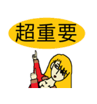 不良娘集団紅天女（個別スタンプ：38）