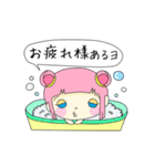 チナちゃん（個別スタンプ：11）