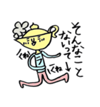 魔法のランプくん（個別スタンプ：30）