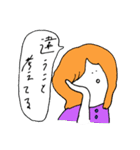 何にもしたくない（個別スタンプ：26）