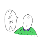 何にもしたくない（個別スタンプ：28）