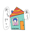 何にもしたくない（個別スタンプ：40）