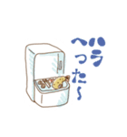 ひつじのメリンプ（個別スタンプ：37）