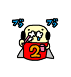 みみあてわんこさん（個別スタンプ：18）