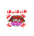 Lively girl3（個別スタンプ：6）