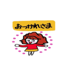 Lively girl3（個別スタンプ：37）