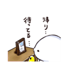 すぎる物語（個別スタンプ：27）