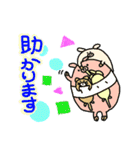 ふんわり敬語（ぶたたま。）（個別スタンプ：28）