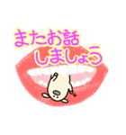 ふんわり敬語（ぶたたま。）（個別スタンプ：30）