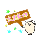 ふんわり敬語（ぶたたま。）（個別スタンプ：32）