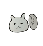 猫ときどき犬（個別スタンプ：8）