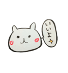 猫ときどき犬（個別スタンプ：36）