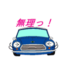 愛車でメッセージ（個別スタンプ：38）