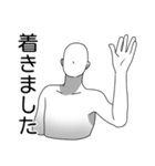 文字打ってる場合じゃねえ！～締切編～（個別スタンプ：1）