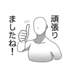 文字打ってる場合じゃねえ！～締切編～（個別スタンプ：33）