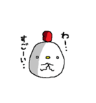 たまにわ（個別スタンプ：10）