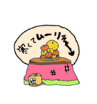 冬だよ！マカロニくん！！（個別スタンプ：4）