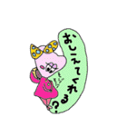 冬だよ！マカロニくん！！（個別スタンプ：10）