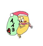 冬だよ！マカロニくん！！（個別スタンプ：12）