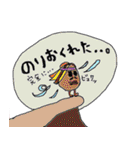 冬だよ！マカロニくん！！（個別スタンプ：26）