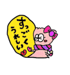 冬だよ！マカロニくん！！（個別スタンプ：33）