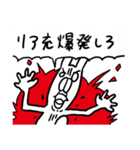 ネットでよく使われる言葉（個別スタンプ：6）