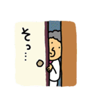 きょんここのおばちゃんスタンプその2（個別スタンプ：2）