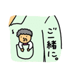 きょんここのおばちゃんスタンプその2（個別スタンプ：10）