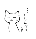 眠い白ねこ（個別スタンプ：24）