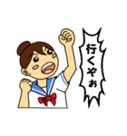 女子中学生日記（個別スタンプ：8）