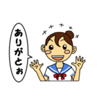 女子中学生日記（個別スタンプ：9）