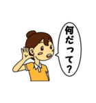 女子中学生日記（個別スタンプ：25）