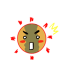 太陽SUN（個別スタンプ：1）